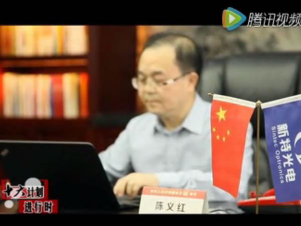 武汉电视台新闻报道陈义红 武汉电视台新闻报道陈义红