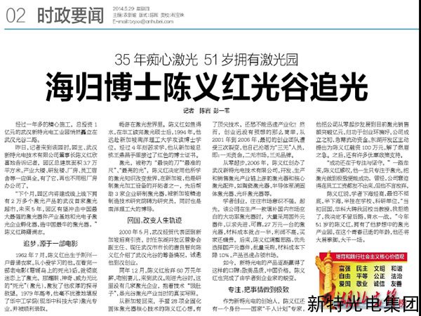 35ļ⣬51ӵм԰鲩ʿ׷