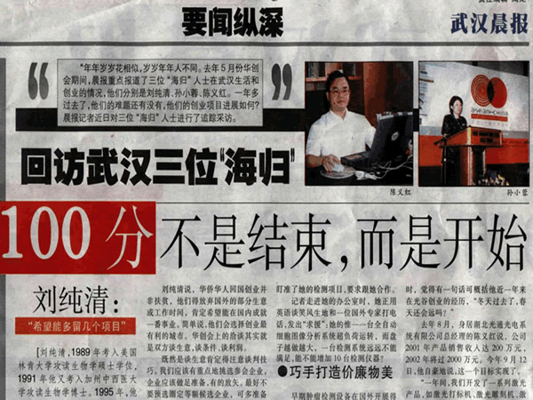 ط人λ顱:100ֲǽǿʼ