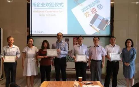 첩ʿμ人ѧҵ԰Ŀ·ݻƸΪҵʦ