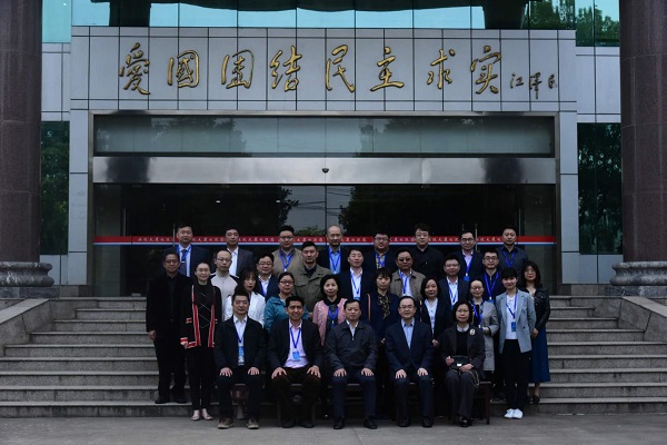 ϯȫʡѧԱʿѵ࿪ʽ´