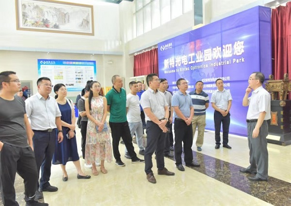 ʩݽ˲ڶڽȶ뷢չרްࡱѧԱιǧqy88ʹڹҵ԰