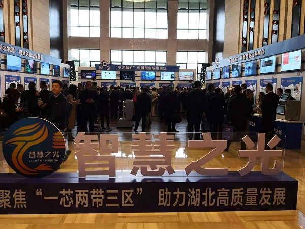 ǧqy88ʹӦμ2019ǻ֮רҳɹԽӻ