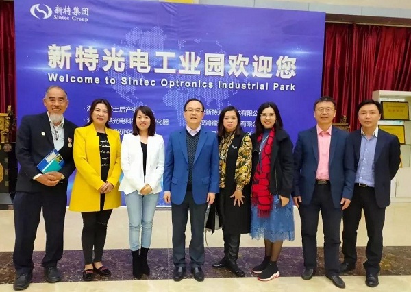 ¼INNOE˴ŷǧqy88ʹڹҵ԰