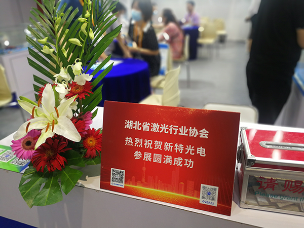 ǧqy88ʹڲμ2020ĽϺⲩ