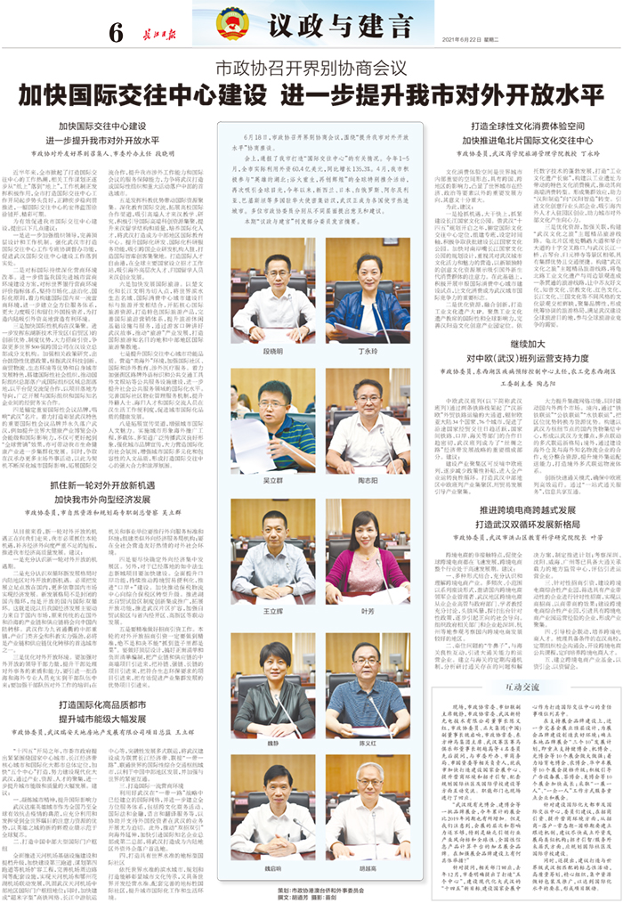 1633834968110594.jpg 1624326015316668.jpg