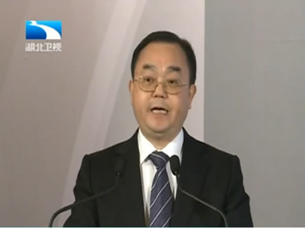 首届楚商大会上演讲 首届楚商大会上演讲