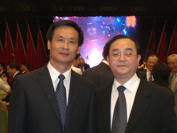 与武汉政协主席胡曙光合影 与武汉政协主席胡曙光合影