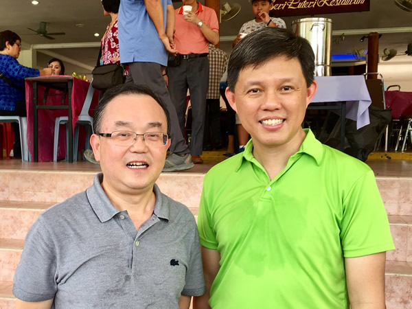 与新加坡总理公署部长陈振声合影 与新加坡总理公署部长陈振声合影