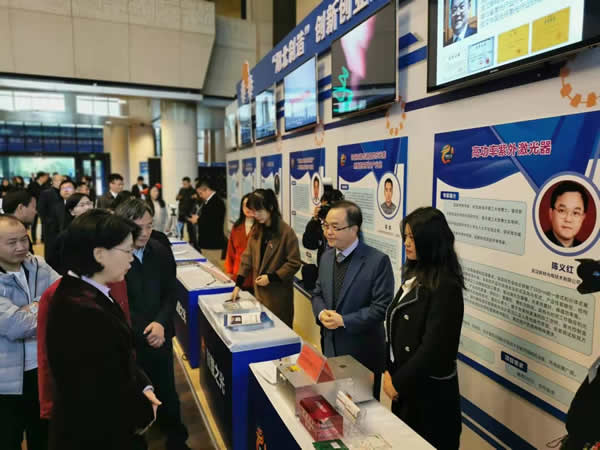 湖北省副省长肖菊花来访 湖北省副省长肖菊花来访