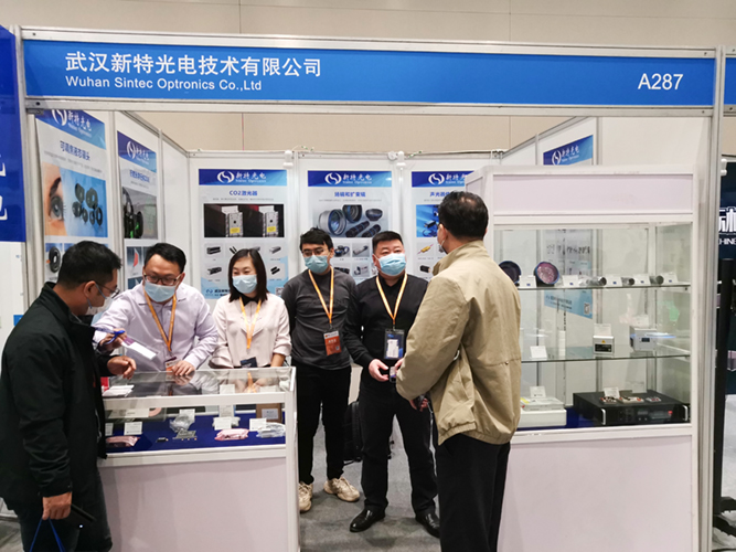 ǧqy88ʹڲμ2021ʮ˽人ⲩԲ