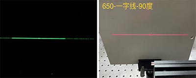 一线结构光 一线结构光