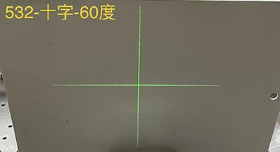 十字结构光 十字结构光